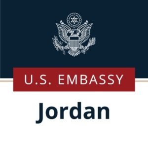 السفارة الامريكية في الاردن